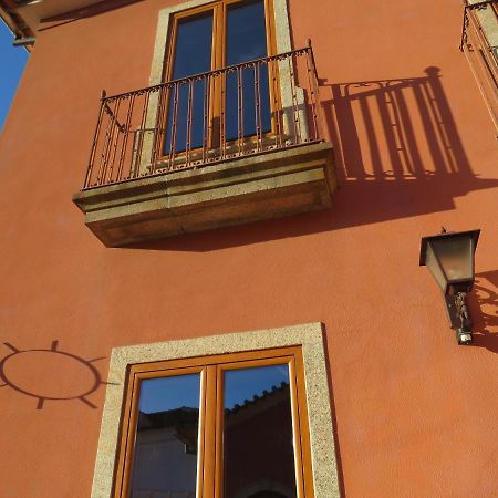 Casa Do Sol Διαμέρισμα Αρούκα Εξωτερικό φωτογραφία